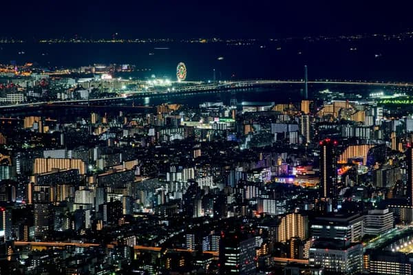 Kakegawa
